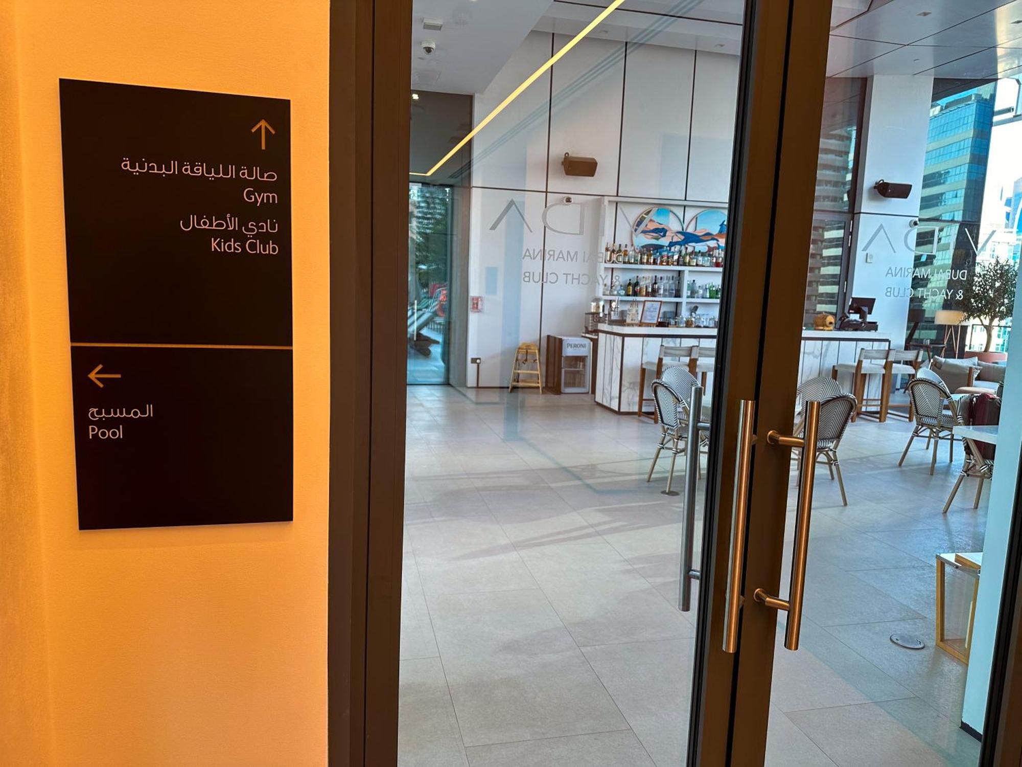 Vida Dubai Marina & Yacht Club , Hotel And Residences , Luxurious 2Br 외부 사진